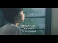 Download Lagu Aimer - Kataomoi LYRICS | [English Sub + Kanji + Romaji 歌詞]