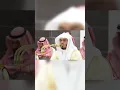 Download Lagu Surah naba #surah #quran #islam #foryou #fyp #yasseraldossary #trending #viral #duet #like #shorts