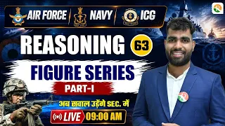 Figure Series -1 / Airforce Reasoning Classes 2026 / Navy Reasoning Classes /Airforce