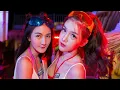 Lagu JUNGLEDUTCH PENCINTA WANITA