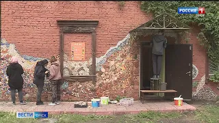 Омские студенты решили преобразить здание 19 века