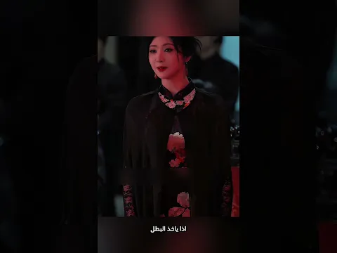 ضحكت العروسه وفي يد أخيها زر لا يعرفه احد #ملخصات_افلام #مسلسلات #ملخصات_افلام #مسلسلات