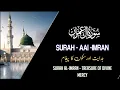 Download Lagu Surah Aal Imran | Soothing Quran Recitation (Arabic) | سورة آل عمران تلاوت قرآن#quranforsleep