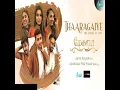 Thaaragaiye (feat. Srinisha Jayaseelan, JC Joe)