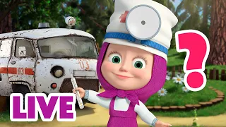 LIVE 🔴 Masha en de Beer 👱‍♀️🐻 Vind het Item 🔎 Ambulance 🚑🩺❤️ TV