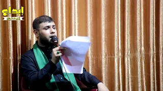 لا تذكر العشره   وتفز احلامنه طور جديده  سيد فاقد الموسوي دندنها