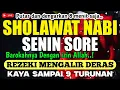 SHOLAWAT JIBRIL PENARIK REZEKI PALING DAHSYAT, Sholawat Nabi Muhammad Terbaru, Sholawat Merdu !!