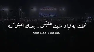 الجيزه دوله 