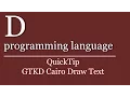 QuickTip - D programming language Tutorial