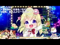 [Little Watame] - 前略、道の上より (Zenryaku Michi No Ueyori) / Issei Fuubi Sepia