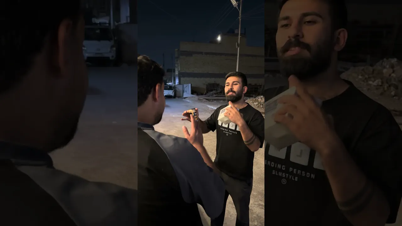 ١٣ أيلول، ٢٠٢٦
