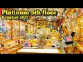 Download Lagu Walking at Platinum Fashion Mall 5th floor Bangkok Shopping Mall, แพลตตินั่ม ล่าสุด 08/07/25