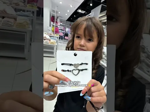 Угадайте кому? 🙈 #мимика  #настроениежара
