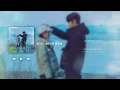 [OFFICIAL Lyric] 폴킴(PaulKim) - 비라도 내렸으면 좋겠어(Summer End) | 마지막 썸머(Last Summer) OST Part 3