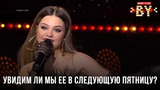 Ангелина Чудакова Бросай ФАКТОР BY Прямой эфир 5 