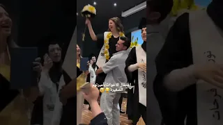 خريجه الحلوات فدوه للبنيات احتفال لانا ومصطفى حفله تخرجها لين اكسبلور لانا محمد لين محمد 