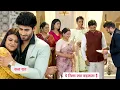 Download Lagu Yeh Rishta Kya Kehlata Hai Today Episode NEW PROMO 1st July 2025 |
