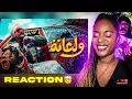 Ahmed Mekky - Wala'na 2023 (Reaction) 🇪🇬🇬🇧🔥