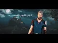 Saad Lamjarred - Ya Ayouni | 2022 | سعد لمجرد  - يا عيوني