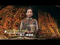 【原住民族的當代舞蹈】預告｜ZALAN見識南島S7｜EP6｜主持人：謝哲青｜來賓：路之‧瑪迪霖、瓦旦‧督喜、巴魯‧瑪迪霖