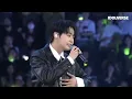 Download Lagu DOYOUNG SBS INKIGAYO LIVE IN TOKYO[LITTLE LIGHT+DALLAS LOVE FIELD+MENT+YUKI NO HANA]2401012