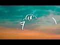 Miley Cyrus - Used To Be Young (Lyrics)