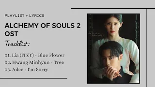  full album alchemy of souls season 2 ost playlist lyrics