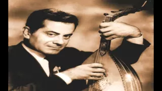 فريد الاطرش أول همسة 