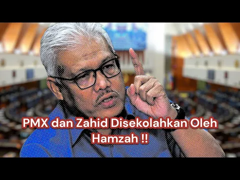 Download MP3 Hamzah Ingatkn PMX  Dulu Banteras sekarang bersih Rasuah!! Dulu kata lain Buat lain??