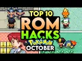 Download Lagu Top 10 BEST Pokemon Rom Hacks To Play In October 2025