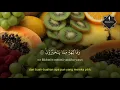 Murattal surat Al Waqiah Ustadz Nasrullah | Teks Arab Latin Terjemah Indonesia