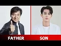Lagu Beroemde Chinese acteurs met hun echte vaders | Dylan Wang | Jackie Chan | Xiao Zhan | Yang Yang |