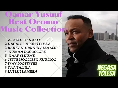 Download MP3 Qamar Yusuuf - Best Full Album Music | Oromo Music