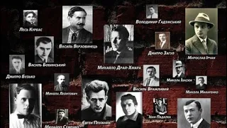 Sandarmokh When The Ukrainian Soul Was Shot Interesting History Ua Ukraine 