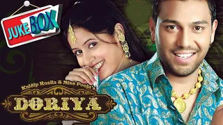 latest punjabi songs 2025 kuldeep rasila miss pooja kothe utte aaja trending punjabi songs
