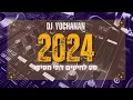 Download Lagu סט להיטים דתי חסידי 2024 | DJ YOCHANAN |