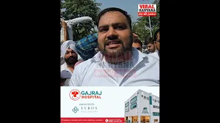 नगर निगम के बाहर कोंग्रसी नेताओं ने कि नोटों कि बारिश,देखें क्या हैं पुरा मामला #viralharyana #viral