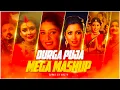 Lagu Durga Puja Mega Mashup | Subha Ka Muzik | দুর্গা পূজা | Durga Puja Song | Bangla Durga Puja Mashup