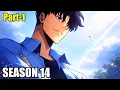 Lagu Solo Leveling Season 14 Part-1 Explained in Hindi | Full Story | AniExplainer | S14 EP 1