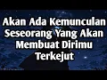 Lagu ❤️Diam Diam Orang Ini Masih Mencarimu Karena Ada Sesuatu Yang Ingin Dia Lakukan Padamu❤️#tarot 
