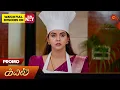 Download Lagu Kayal - Promo | 09 July 2025 | Tamil Serial | Sun TV