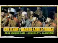 Lagu TERBARU!!! ALAL MUQODDAM - GUS ILHAM PASURUAN FT HADROH PUSAT SABILU TAUBAH (SYAHDU BANGET)