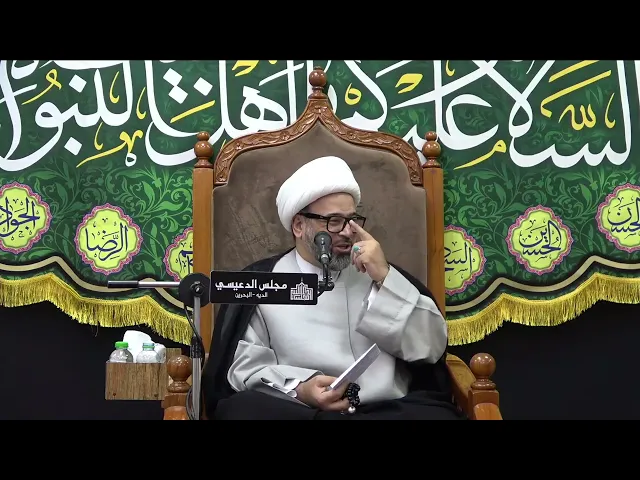 ⁣من أم الدروس في سورة المٌجادِلة  ( بأن كل شي موثق عند الله ﷻ ) - الشيخ ياسين الجمري - مجلس الدعيسي