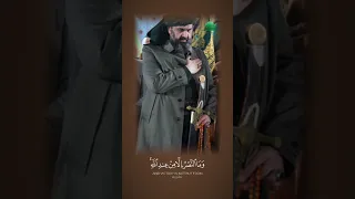 وما النصر إلا من عند الله الشيخ شمس الدين الكسنزاني الطريقة العلية القادرية الكسنزانية اكسبلور 