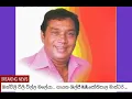 Download Lagu ඔන්චිලි චිලි චිල්ල මලේයා ..  Master  ...H.R.Jothipala