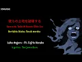 Download Lagu Lagu Jepang | Karera No Tochi Ni Kunrin Shite Iru (Bertahta diatas tanah mereka) Lirik Terjemahan