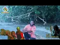Download Lagu 𝑌𝑒𝑠𝑢𝑠 𝑘𝑖 𝑢𝑤𝑜𝑦𝑜𝑘𝑎 𝑘𝑒𝑖 dimi udo  // lagu terbaru 2025