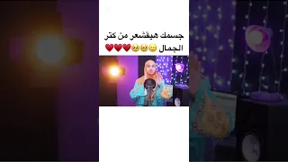 أنشودة أروي لكم عن قصة للمصطفي المنشدة جني كامل أنشودة أروي لكم عن قصة للمصطفي 