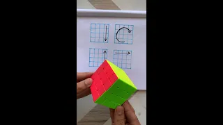How To Solve Rubik S Cube 4x4 New Moves Shorts Rubikscube 