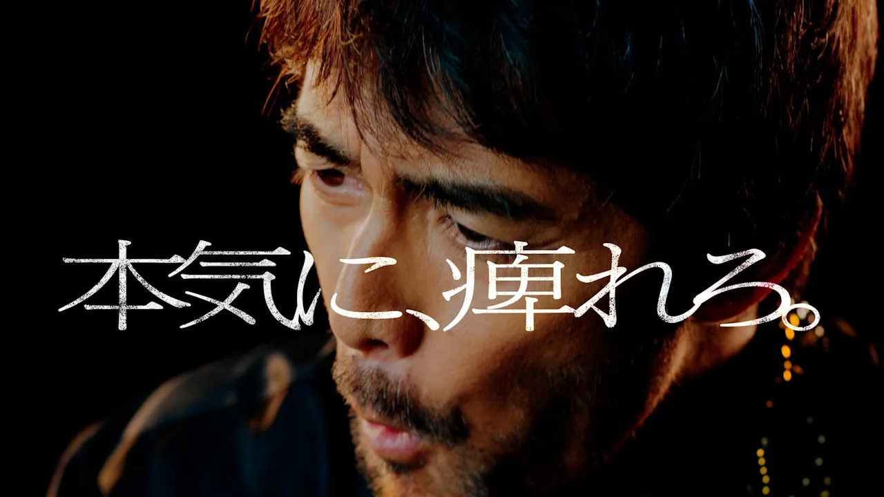 阿部寛さん出演CMまとめ。最新CMから過去のCMまで一挙に紹介